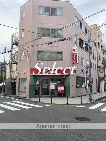 郵便局　横浜星川郵便局（郵便局）まで775m