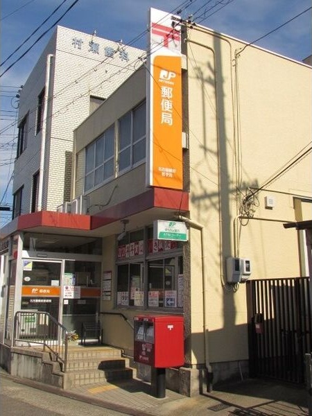 地下鉄名城線 名城公園駅 徒歩6分 3階建 築7年のその他写真