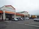 スーパー　スーパーオザム末広店（スーパー）まで689m