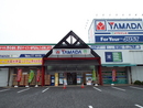 ホームセンター　ヤマダデンキテックランド羽村店（ホームセンター）まで1268m
