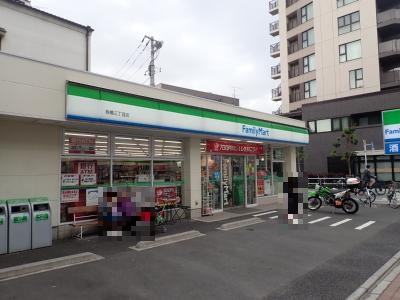 ドミールトヨダの周辺写真