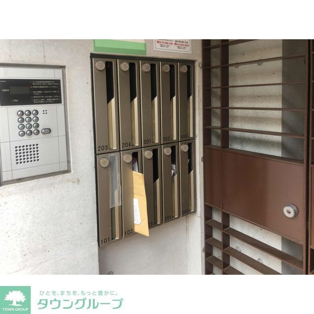 U-cubeのその他写真