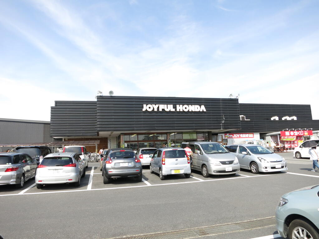 ホームセンター　ジョイフル本田市原店（ホームセンター）まで939m