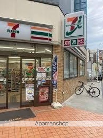 コンビニ　セブンイレブン　大阪南久宝寺町１丁目店（コンビニ）まで150m
