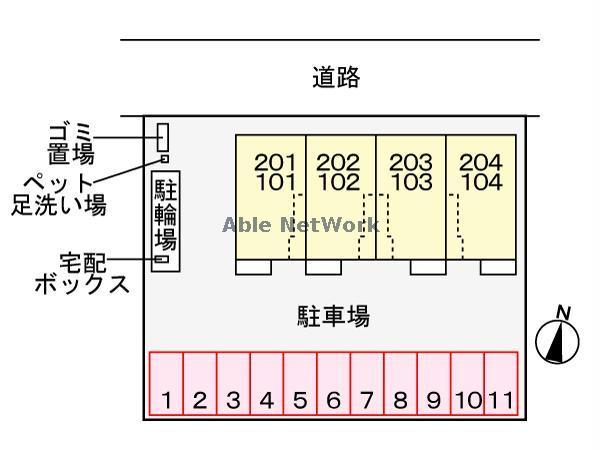 その他　周辺環境