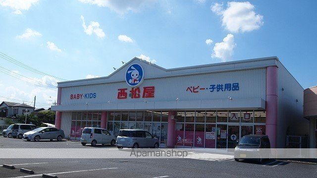 その他　西松屋行田店（その他）まで600m