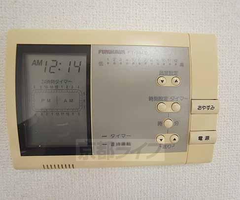 その他設備