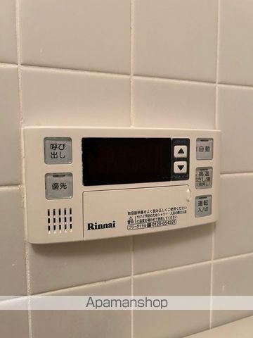藤和シティコープ知立西町のその他写真