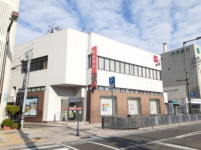 銀行　愛媛銀行道後支店様（銀行）まで1000m