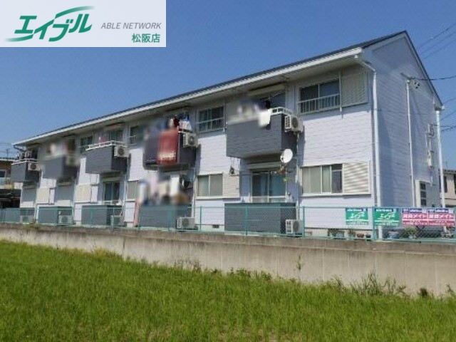 サザンハイツ パートV