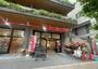 スーパー　Olympic森下店（スーパー）まで410m