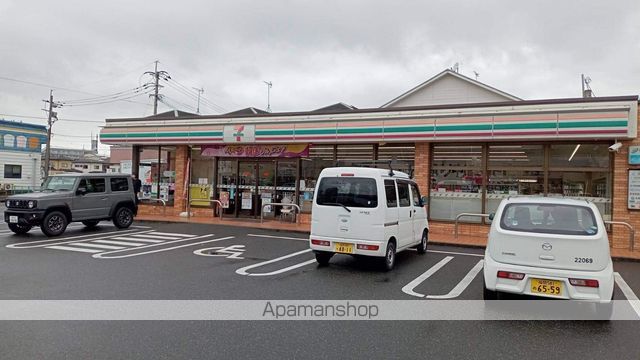 レオパレスミネルヴァの周辺写真