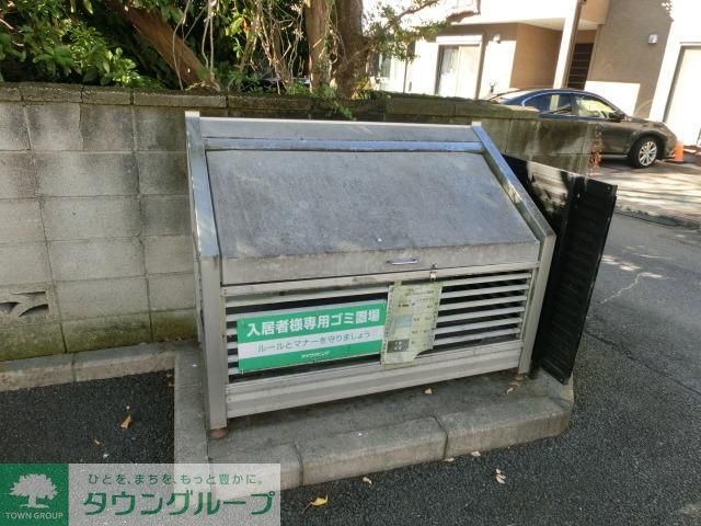 ファミールのその他写真