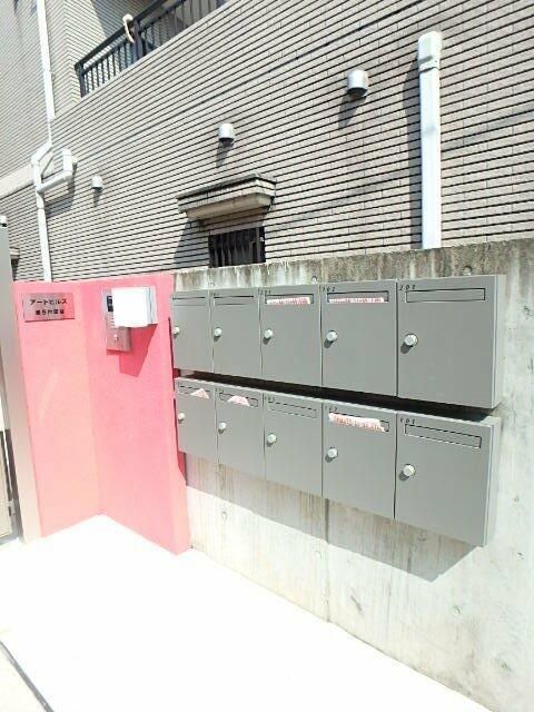 その他共有部分　共用部分も大変綺麗★