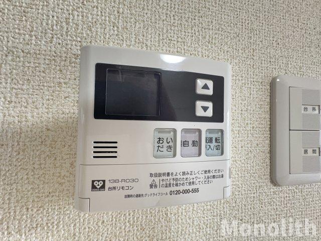 泉北鴨谷台3丁6号棟のその他写真
