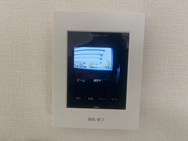 ＪＲ東海道本線 米原駅 徒歩8分 2階建 築2年のその他写真