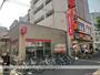 銀行　三菱東京ＵＦＪ銀行新大阪支店　ＡＴＭコーナー（銀行）まで290m