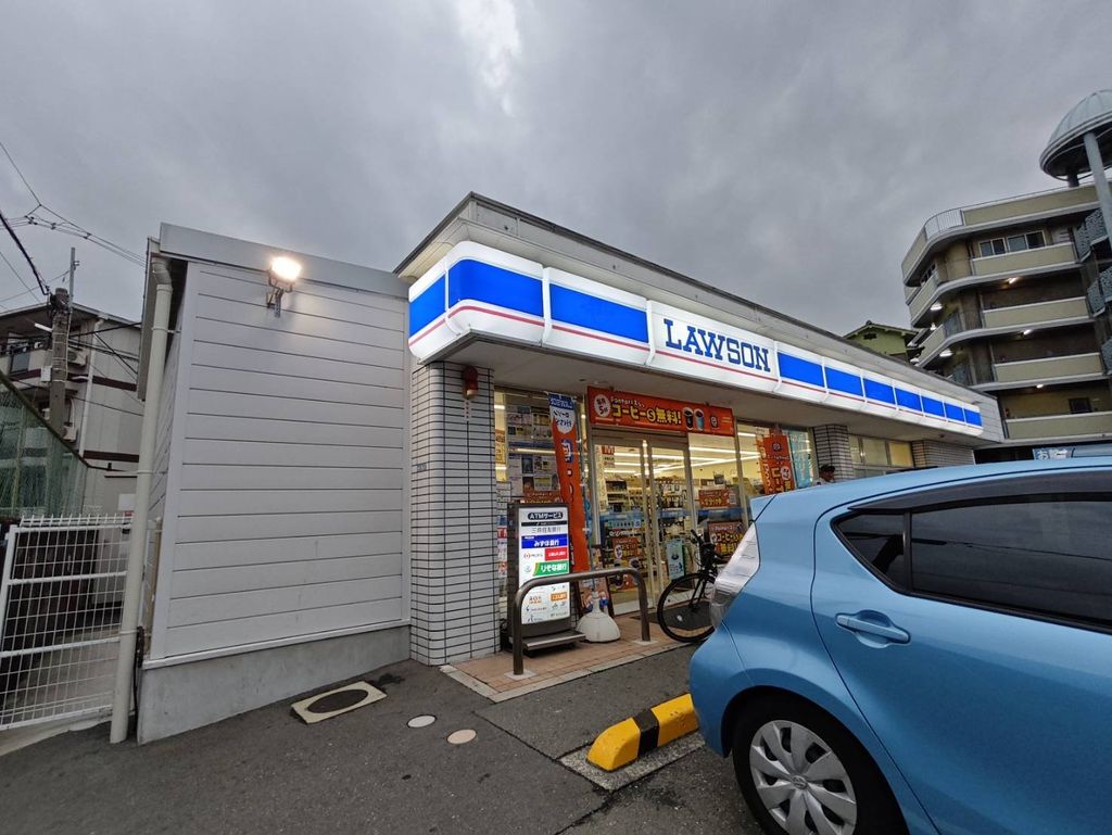 コンビニ　ローソン吹田円山町店（コンビニ）まで250m