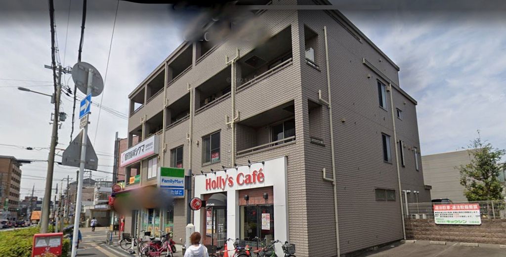 飲食店　ホリーズカフェ豊津駅前店（飲食店）まで430m