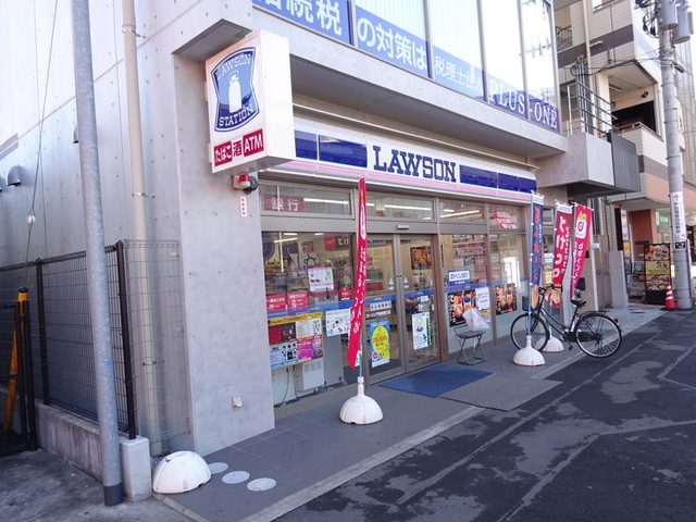 コンビニ　ローソン戸田駅西口店（コンビニ）まで631m