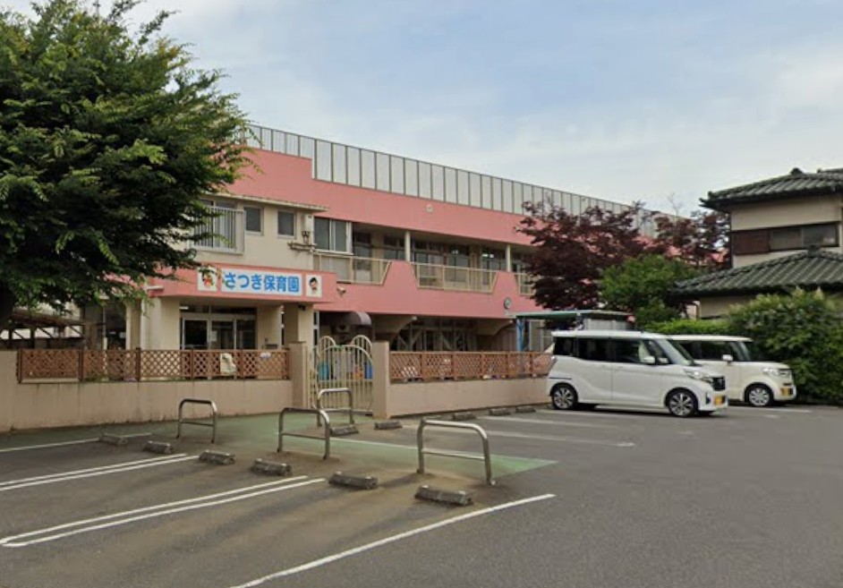 シャーメゾン和良比 Fの周辺写真