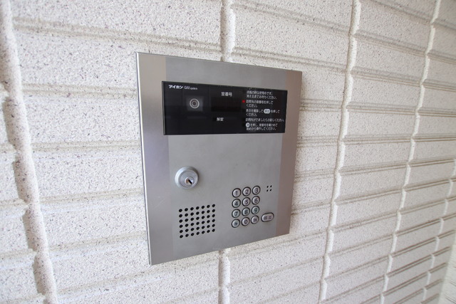 セキュリティ　安心なオートロック