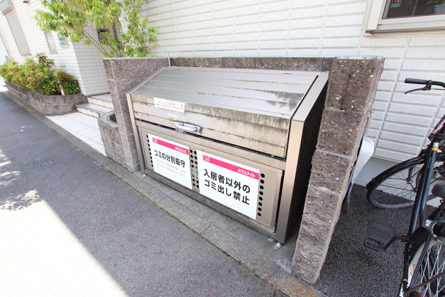 その他共有部分　敷地内ゴミ置場