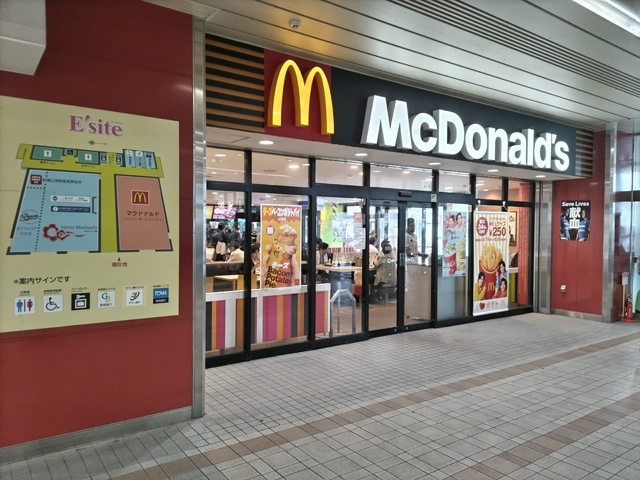 飲食店　マクドナルド　ＪＲ前橋駅店（飲食店）まで260m