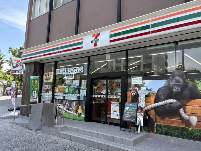 コンビニ　セブンイレブン 名古屋東山公園駅前店（コンビニ）まで350m