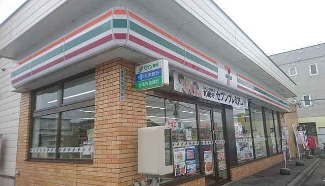 ライブヒルズ48の周辺写真