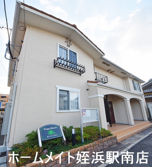 建物外観　★可愛らしい外観♪★