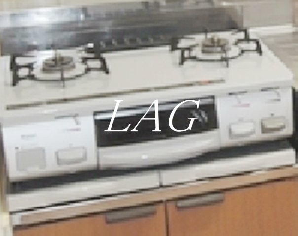 その他設備　コンロ置き場です。