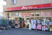 Yu Prune IIの周辺写真