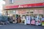 スーパー　ジェーソン戸田本町店（スーパー）まで87m