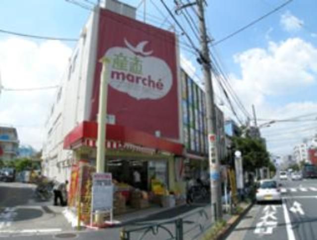 スーパー　産直マルシェ新小岩店（スーパー）まで499m