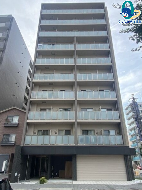 建物外観　くじらのゼロ賃貸は＼仲介手数料0円×初期費用最安×全国対応／