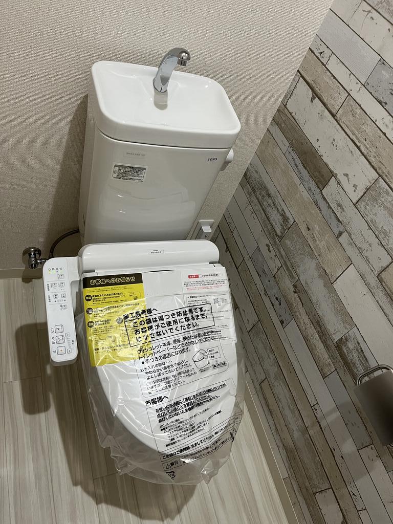 トイレ　※同仕様
