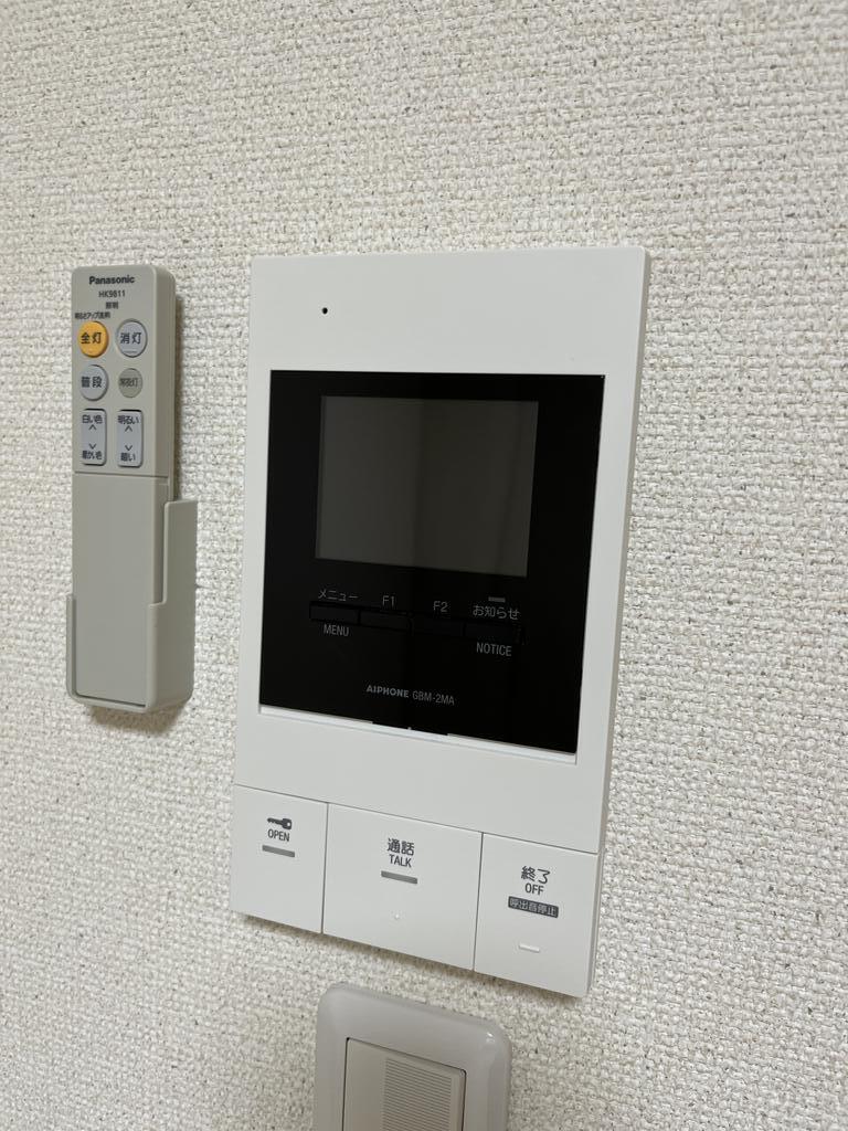 セキュリティ　※同仕様