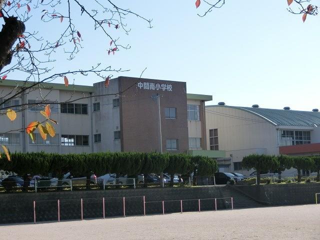 小学校　中間南小学校（小学校）まで1500m