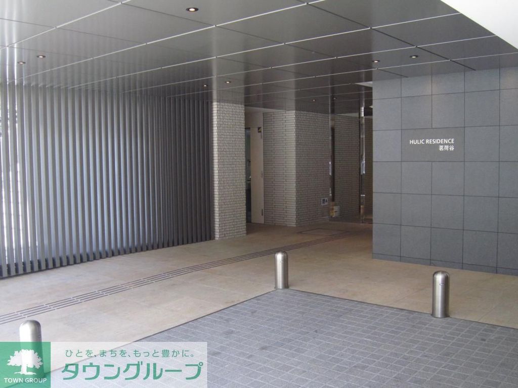 エントランス　★タウンハウジング恵比寿店取り扱い★