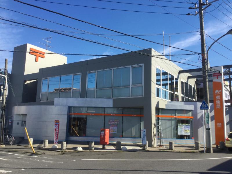 郵便局　姉崎郵便局（郵便局）まで831m