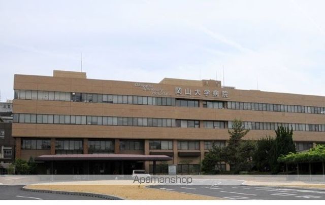 病院　岡山大学病院（病院）まで800m