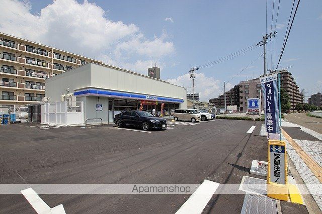 コンビニ　ローソン 仙台みずほ台店（コンビニ）まで350m