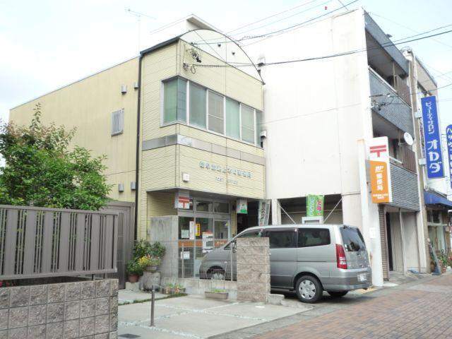 郵便局　岐阜加納上本町郵便局（郵便局）まで101m