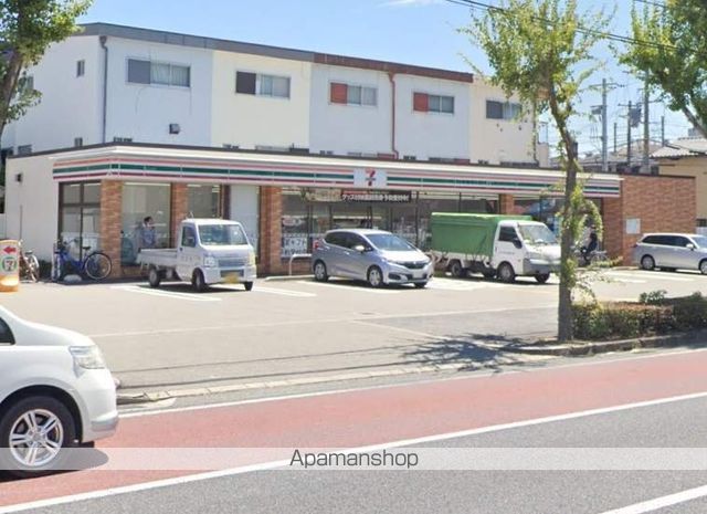 コンビニ　セブンイレブン（コンビニ）まで308m
