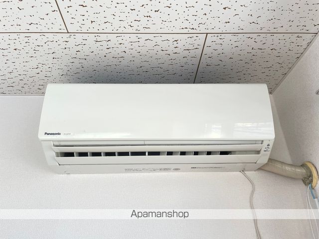エリーゼの森のその他写真