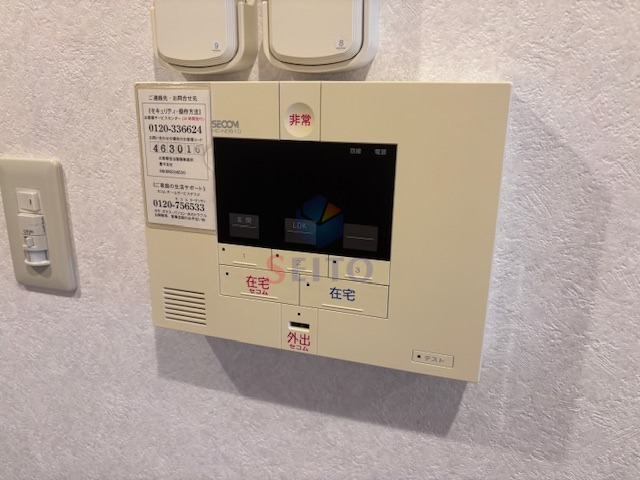 セキュリティ
