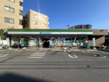 コンビニ　ファミリーマート 大田南馬込六丁目店（コンビニ）まで336m