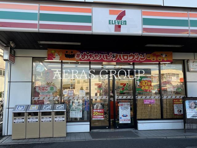 コンビニ　セブン-イレブン 横浜立場駅前店（コンビニ）まで189m