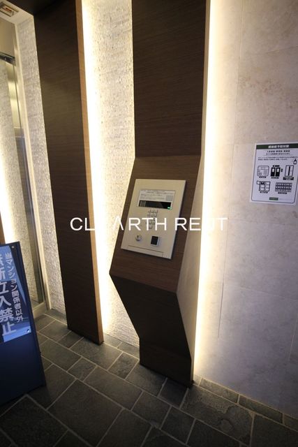セキュリティ　オートロックの安心セキュリティ